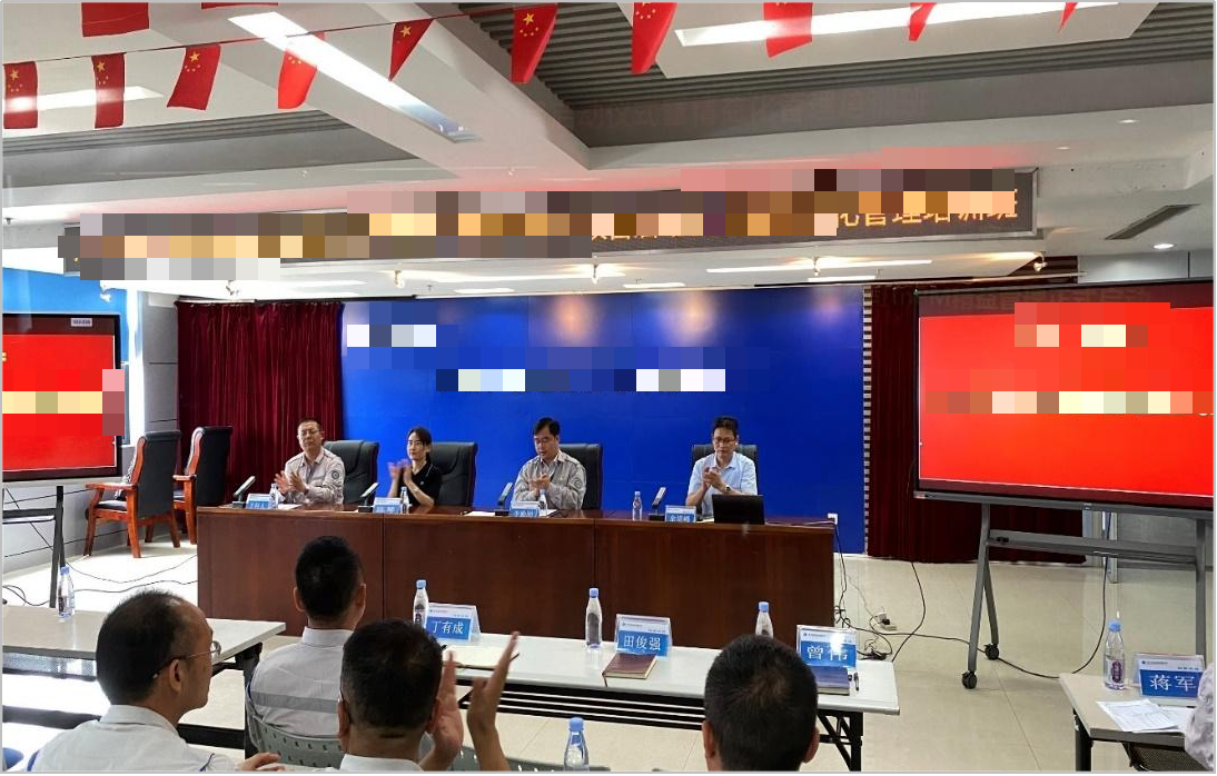 華謀咨詢?yōu)閺V西廣投北海發(fā)電有限公司輔導設備TnPM精益化管理項目